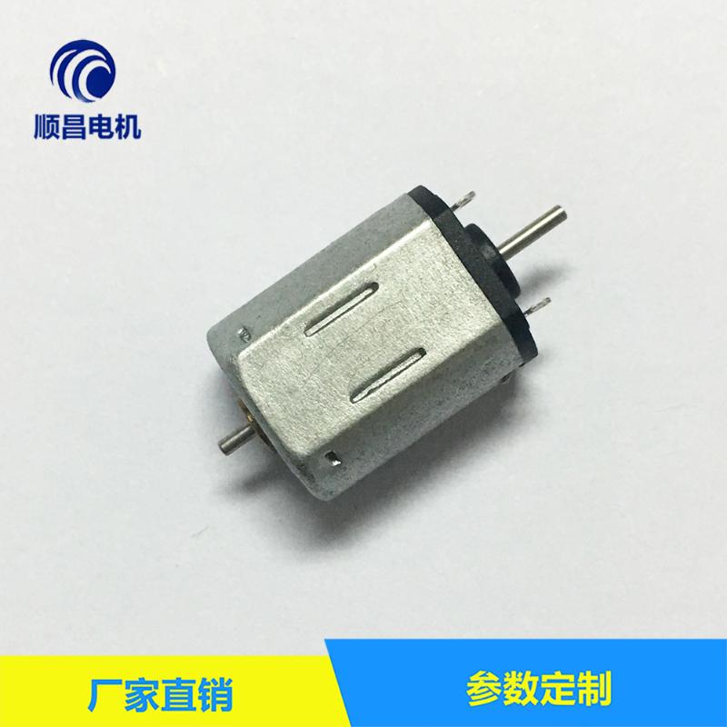 深圳微電機(jī)廠家