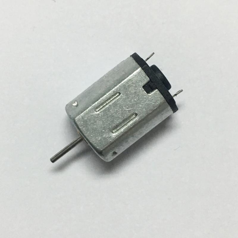 微電機(jī)
