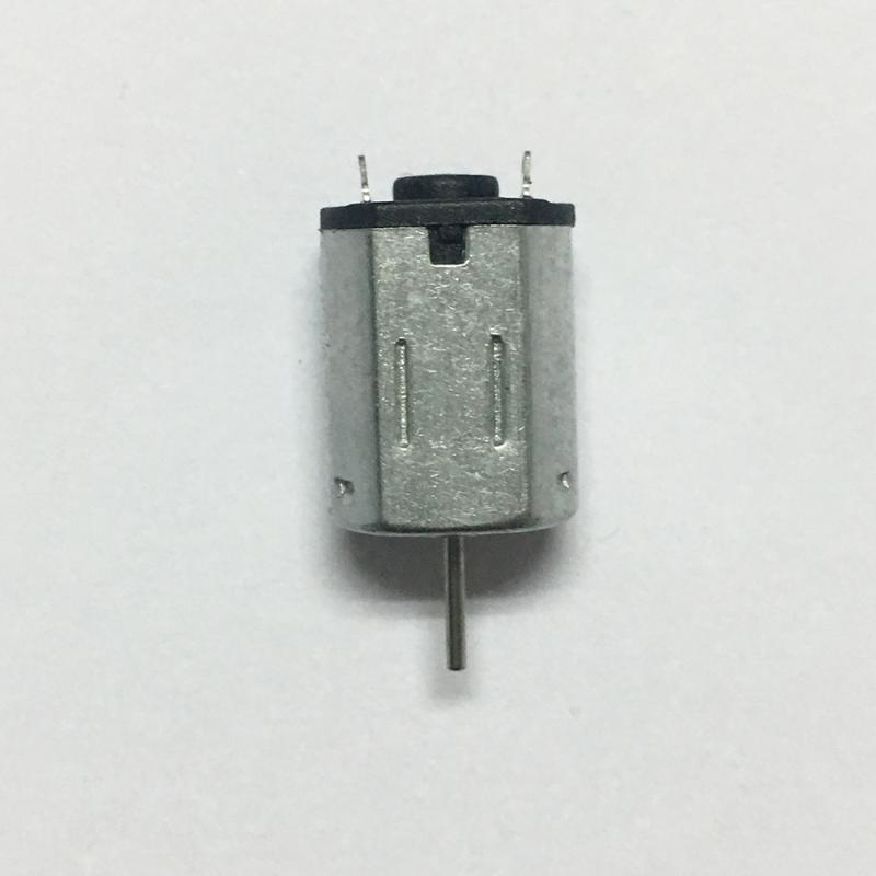 微電機