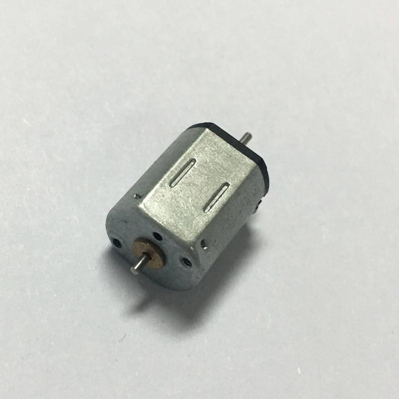 微電機(jī)
